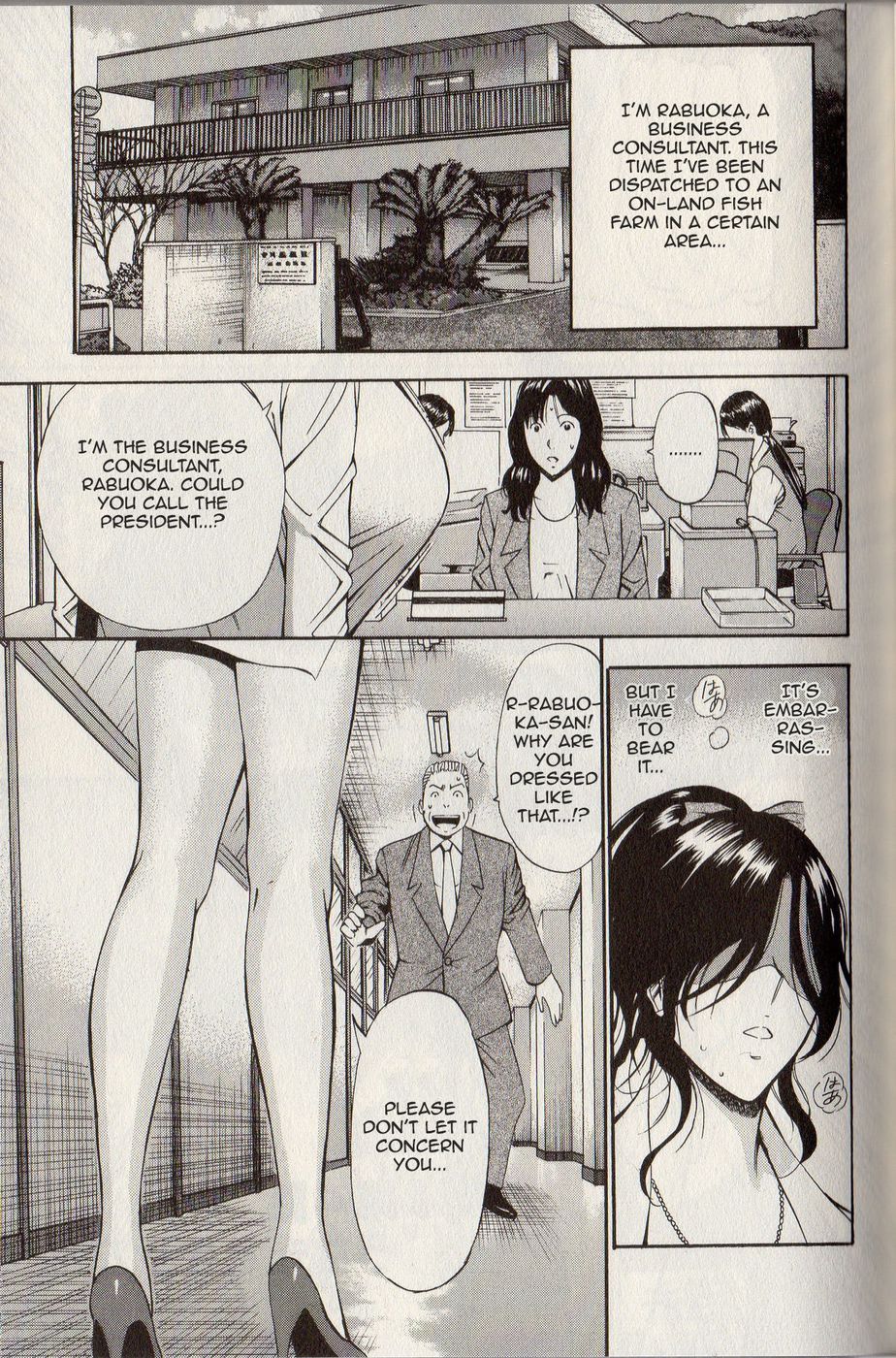 Hentai Manga Comic-Chounyuu For You-Chapter 4-1